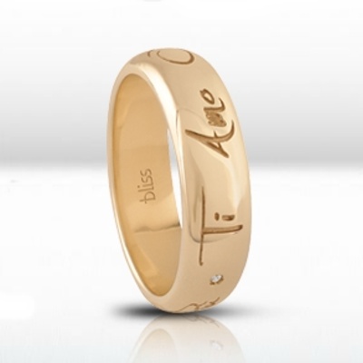Anello 100 deals ti amo